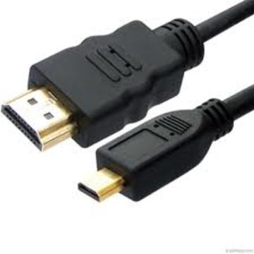 HDMI CABLE