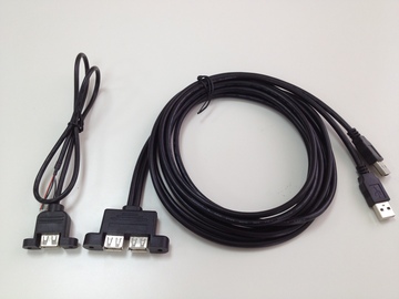 I/O internal cable